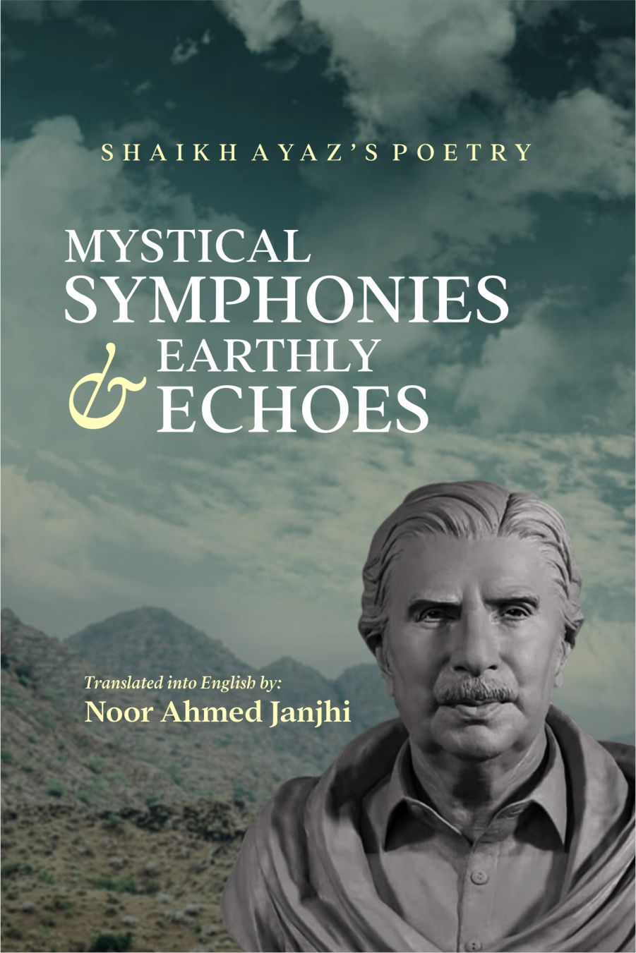 Mystical Symphonies & Earthly Echoes
