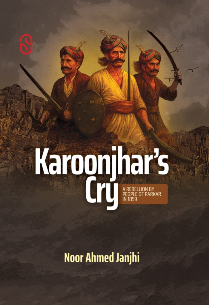 Karoonjhar's Cry - Vol. 1